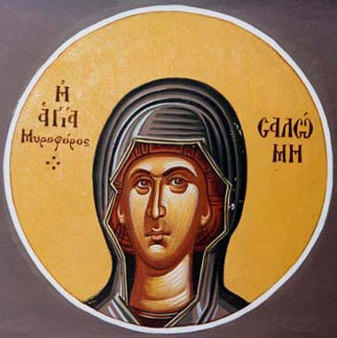 Santa Salomè Madre degli apostoli Giacomo e Giovanni